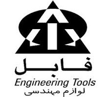 فابل