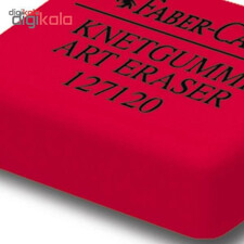 پاک کن خمیری فابرکاستل
