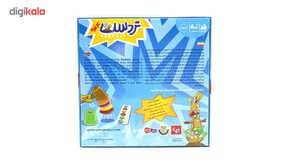 بازی فکری   تردست