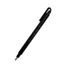 پاک کن اتودی ام کیو مدل DRAW ME - 122