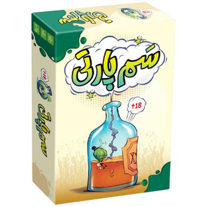 بازی فکری مدل سم پارتی
