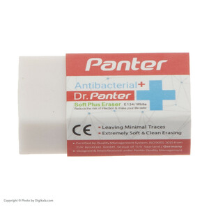 پاک کن پنتر مدل Soft Pluse Ereser کد E134