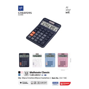 ماشین حساب سی.کلاس کریتورز مدل مت میت طرح کلاسیک کد CX-118C-1 رنگ سفید
