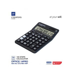 ماشین حساب سی کلاس کریتورز مدل CD-2788-14RP رنگ سفید