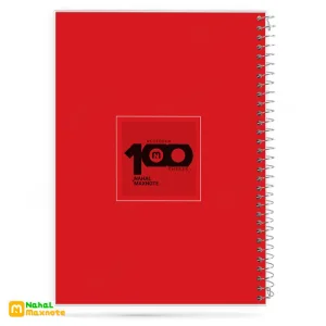 دفتر 100 برگ سیمی طلقی نهال رنگ قرمز کد 3120