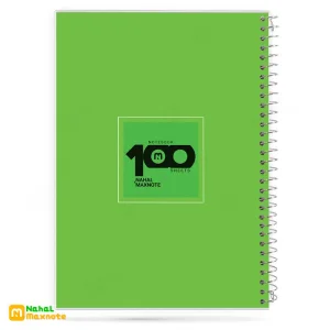 دفتر 100 برگ سیمی طلقی نهال رنگ سبز کد3123
