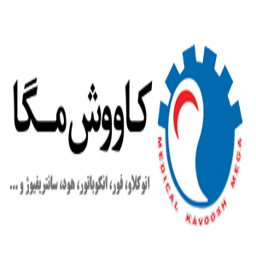 کاوش مگا