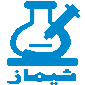 شیماز