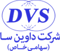 داوین سا