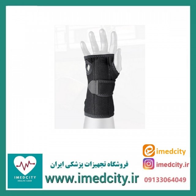 مچ بند آتل دار دوطرفه ابری آدور کد 210560