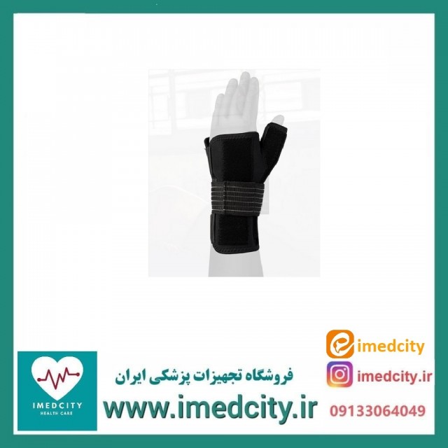 مچ شست بند آتل دار نئوپرنی(چپ-راست) آدور کد 211221