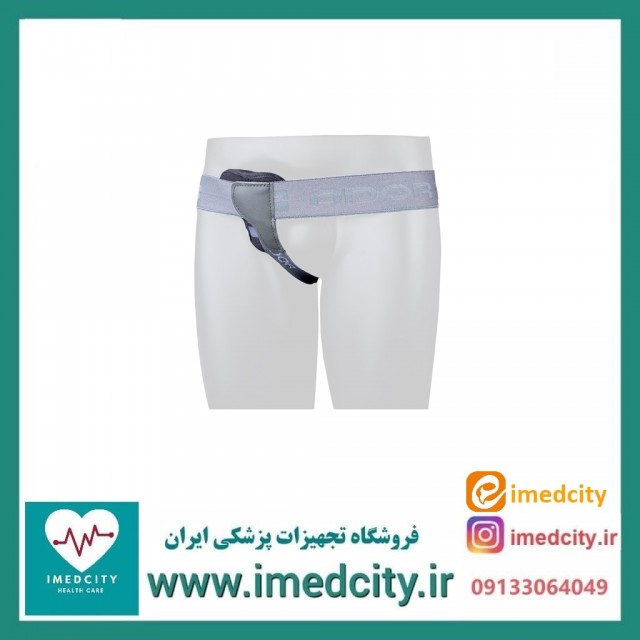 فتق بند یک طرفه چپ و راست آدور کد 310010