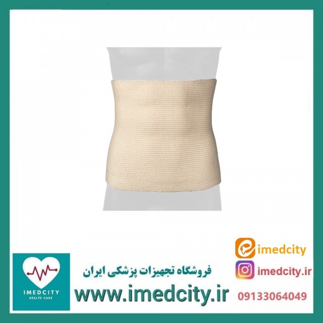 گرمکن کلیه پشمی آدور کد 210131