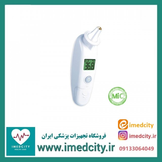 تب سنج دیجیتال گوشی رزمکس مدل RA600