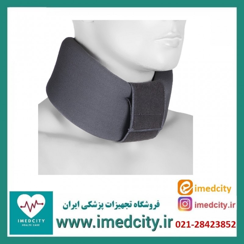 گردنبند طبی نرم پد دار آدور کد 110021