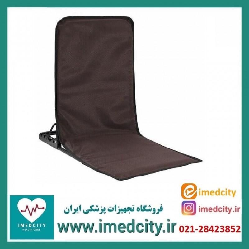 صندلی راحت‌ نشین 5 حالته