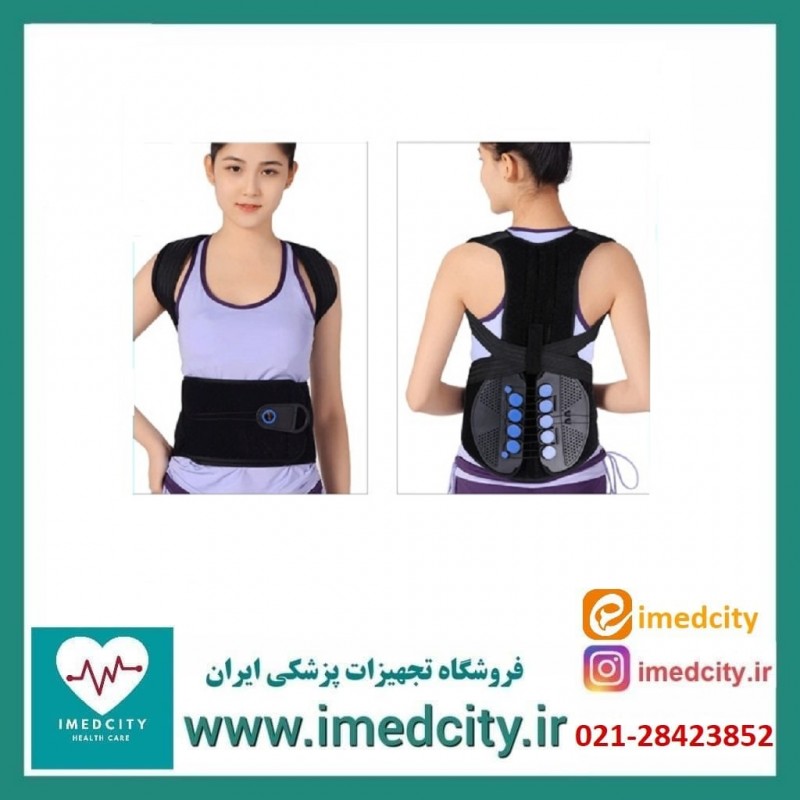 کمربند طبی قرقره‌ای