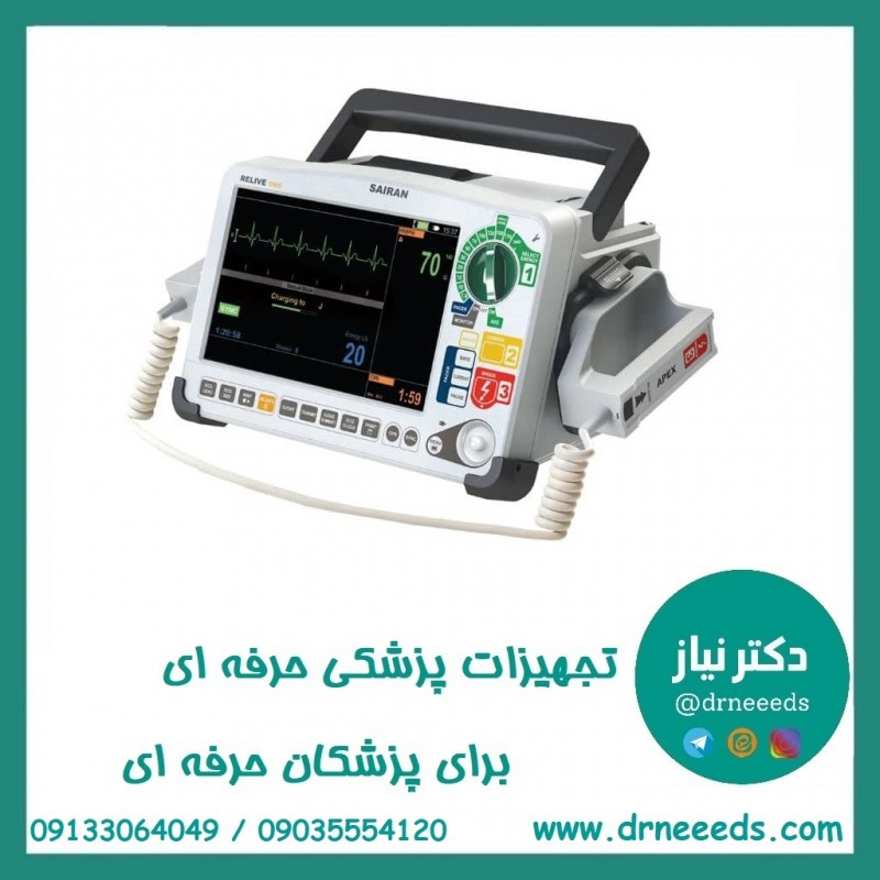 الکتروشوک صاایران  Relive DM5
