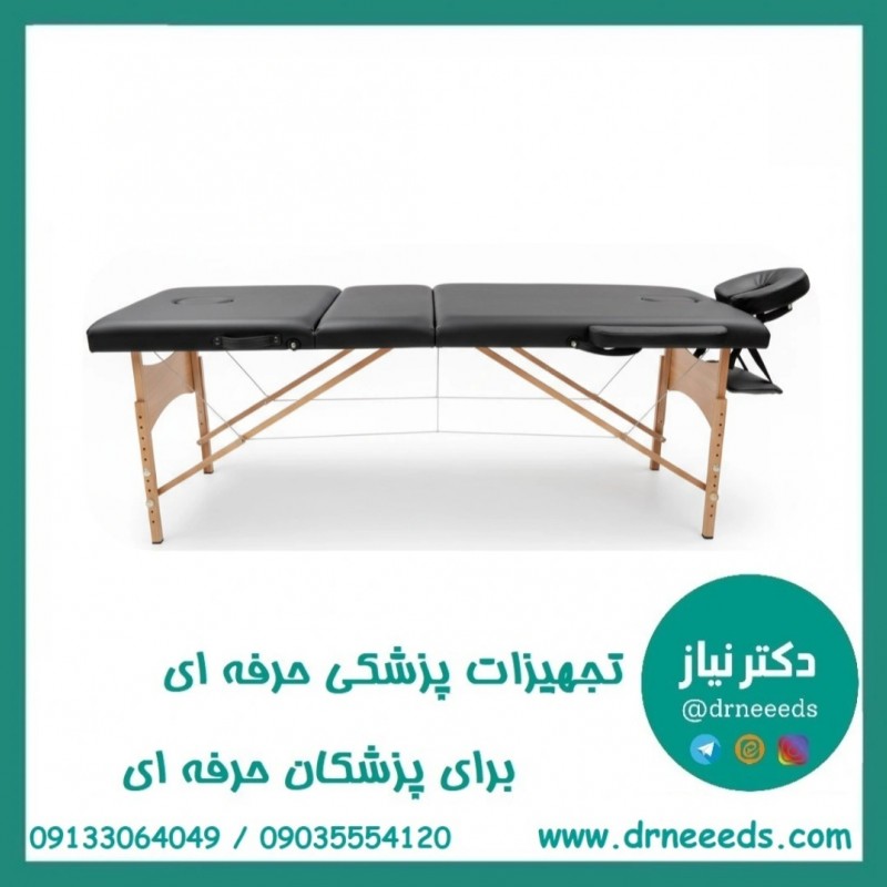 تخت معاینه پزشکی پزشک‌ آرا سناتور مدل چوبی و زیرسر متحرک