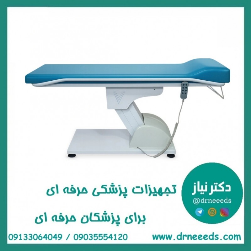 تخت معاینه برقی پزشک‌ آرا مدل Linda-1 با قابلیت تنظیم ارتفاع و تکیه‌گاه برقی
