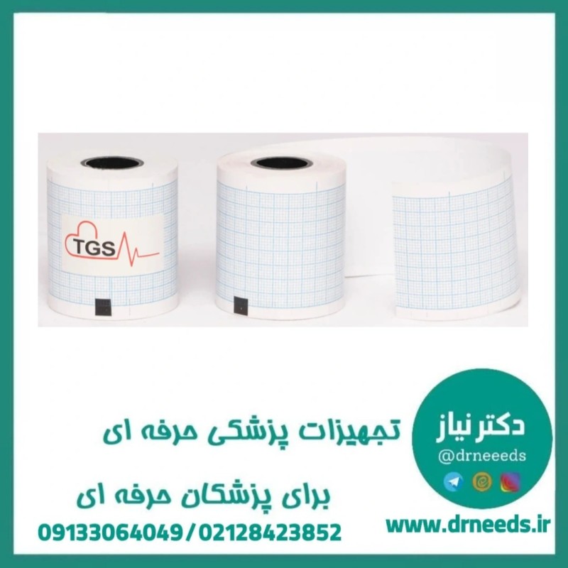 کاغذ نوار قلب رولی سایز 5 سانتی‌متر داوینسا TGS
