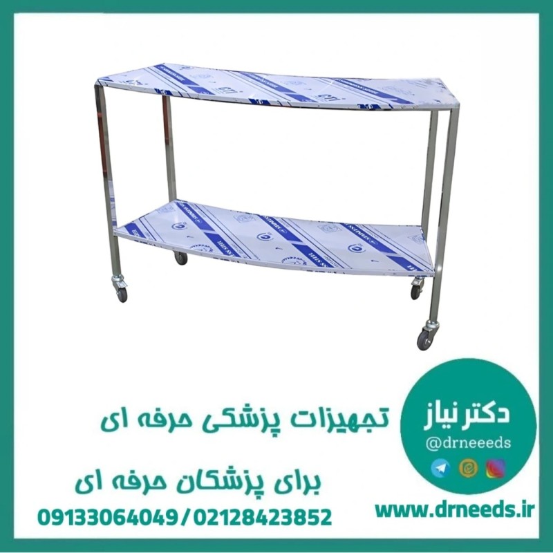 میز منحنی پزشک‌ آرا طول 90 سانتی‌متر