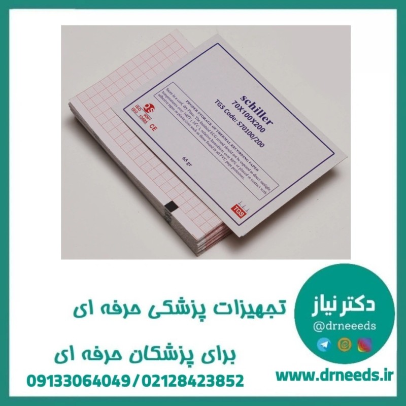 کاغذ نوار قلب کتابی TGS شیلر AT3 با ابعاد ۷۰×۱۰۰ میلی‌متر