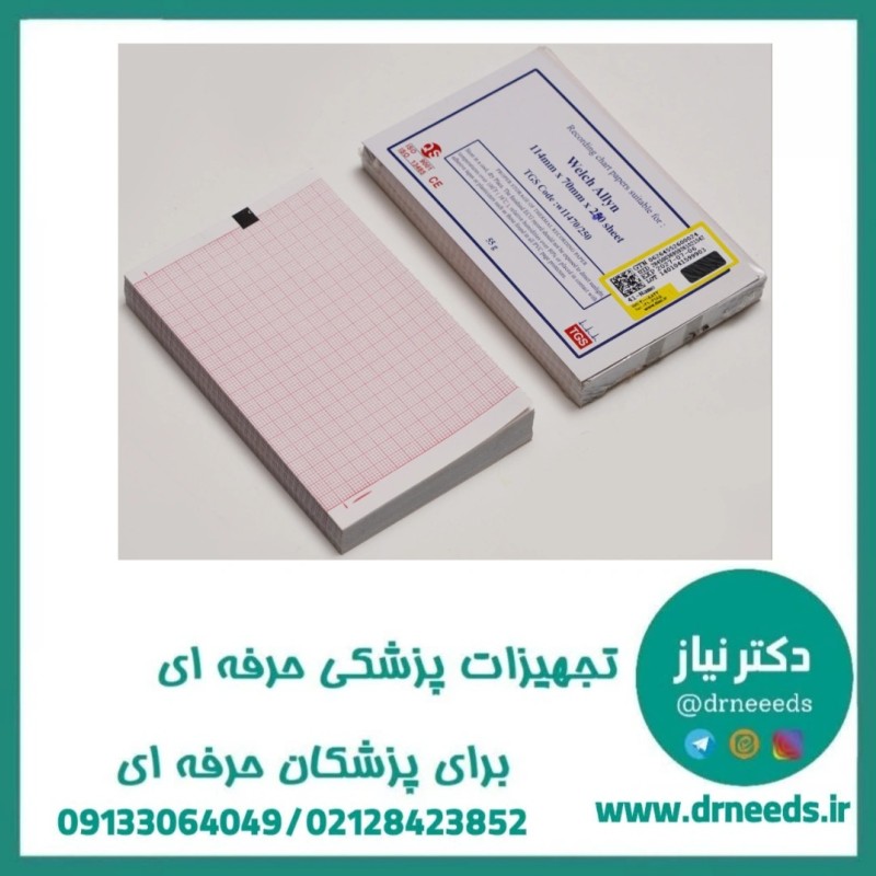 کاغذ نوار قلب کتابی TGS ولچ آلن با ابعاد ۱۱۴×۷۰ میلی‌متر