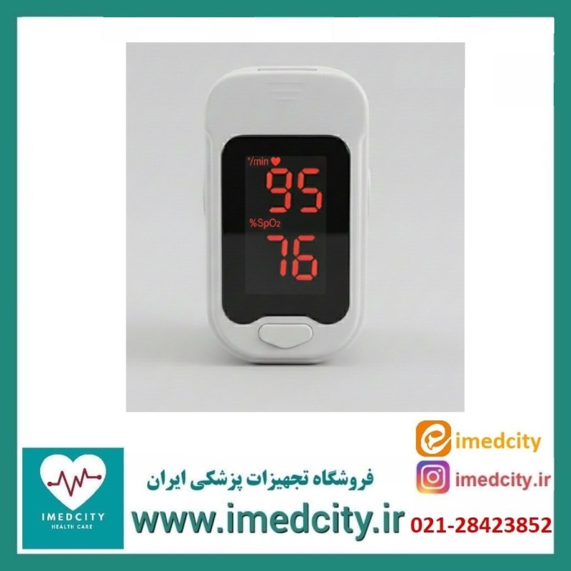 دستگاه پالس اکسیمتر دیجیتال مدل OLED/LED