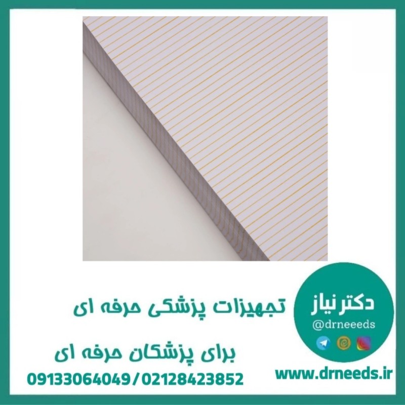 کاغذ حرارتی نوار مغز TGS نیهون کودن 300×215 میلی‌متر