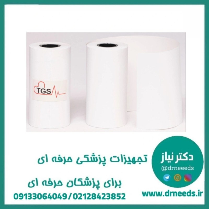کاغذ حرارتی رولی سفید TGS با عرض ۶۰ میلی‌متر