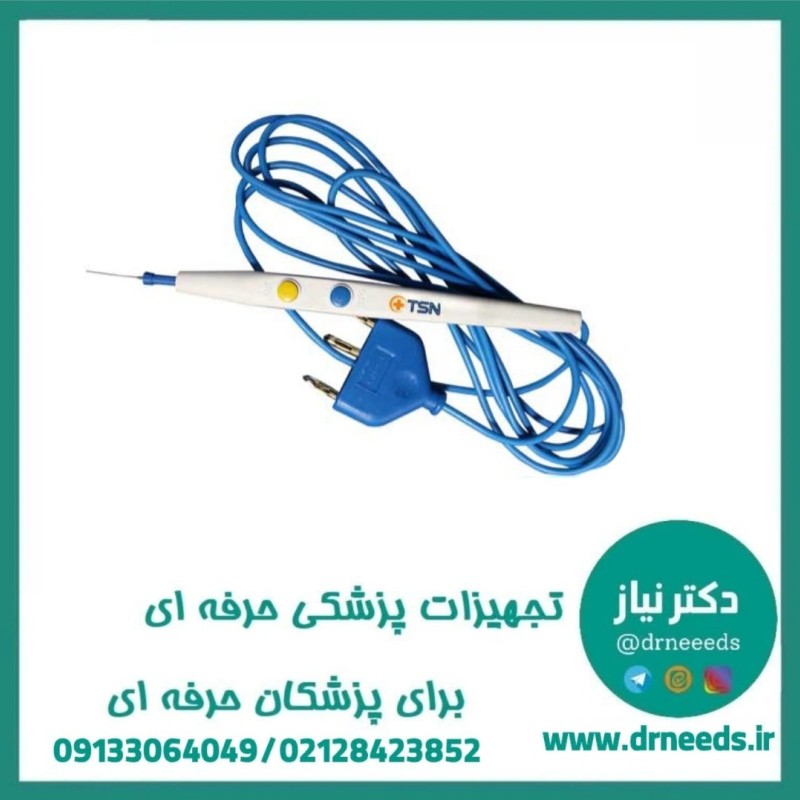 قلم کوتر مونوپلار  TSN
