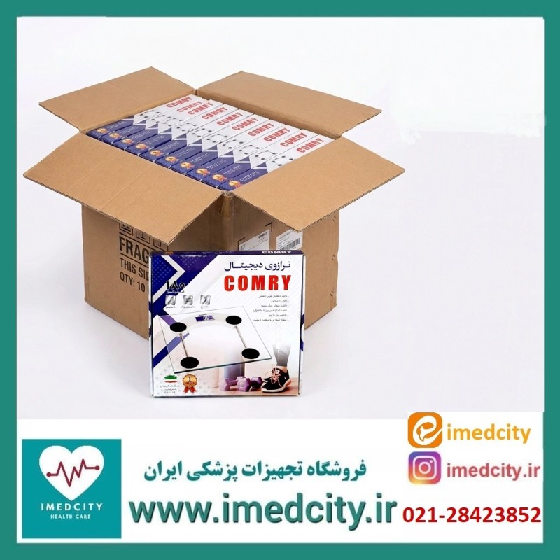 ترازو دیجیتال کمری (comry) شفاف عمده 10 عددی