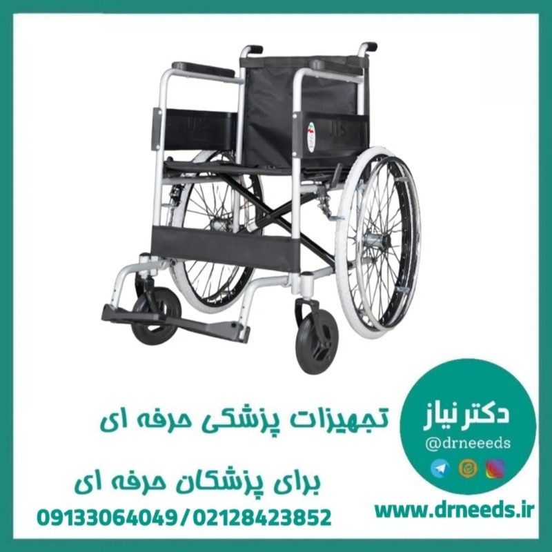 ویلچر پره فلزی جی تی اس مدل JTS809R