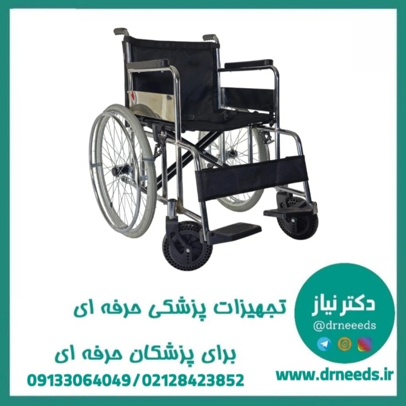 ویلچر ساده جی تی اس مدل JTS874A