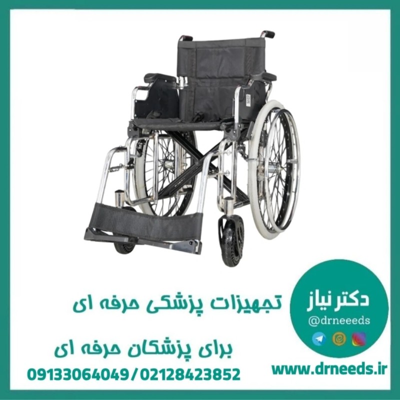 ویلچر ارتوپدی تاشو جی تی اس مدل JTS908AQ