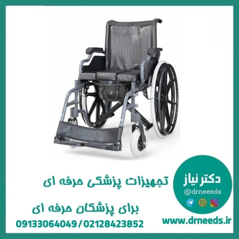 ویلچر سه کاره حمام جی تی اس مدل JTS681L