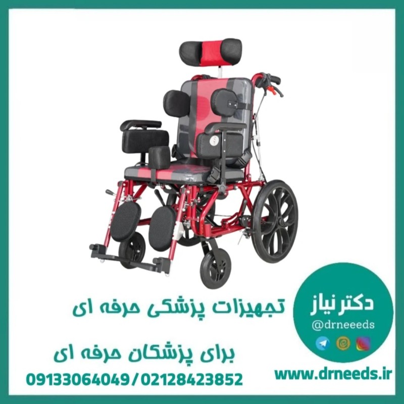 ویلچر برانکاردی جی تی اس مدل JTS958CP-44