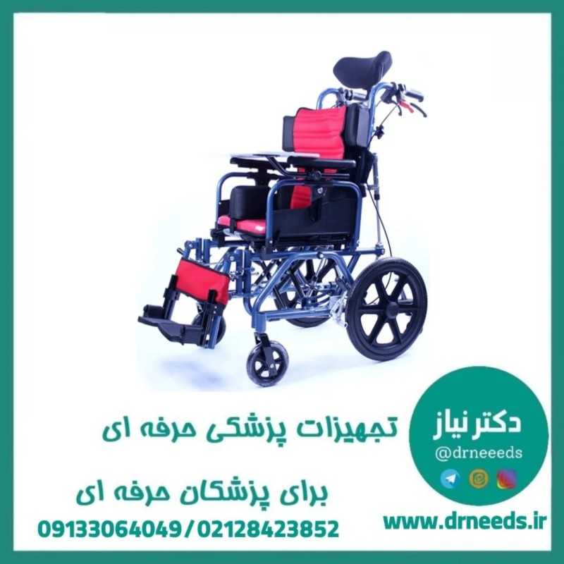 ویلچر برانکاردی جی تی اس مدل JTS960L-46