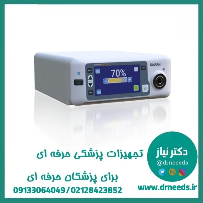 منبع نور صاایران Endoset ProLight110 با LED سه‌گانه RGB برای روشنایی بهینه در جراحی لاپاروسکوپی