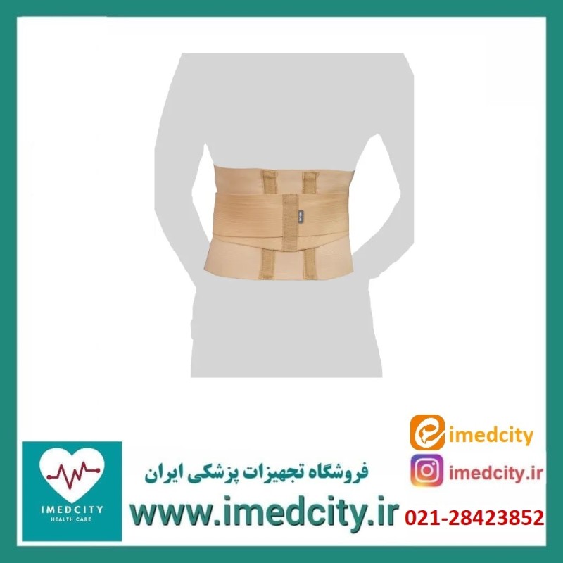 کمربند کار آدور کد 210481