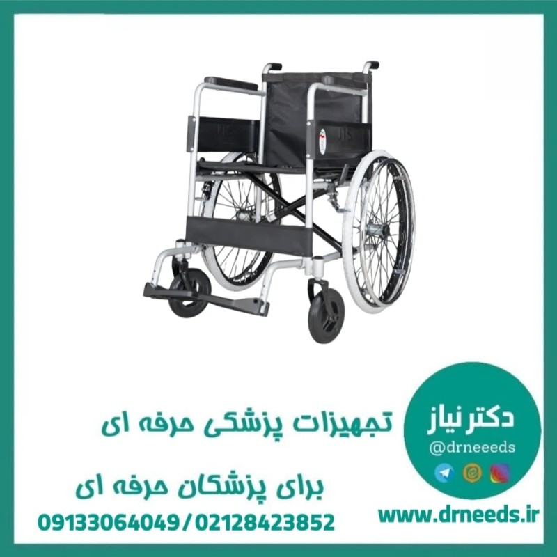 ویلچر ساده ارزان و با کیفیت و سبک 809R جی تی اس