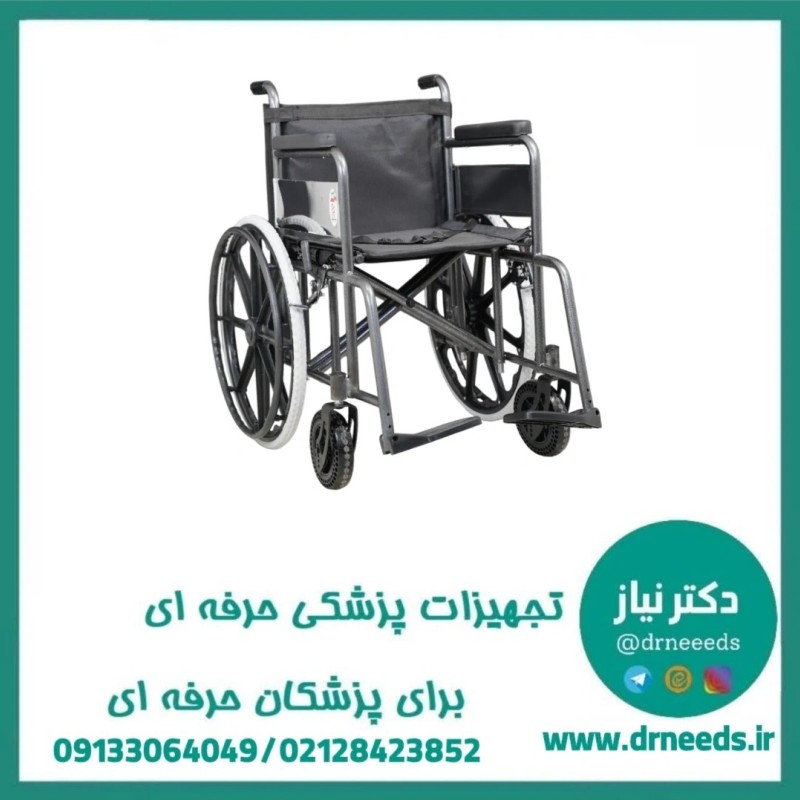ویلچر ساده جی تی اس مدل 874C