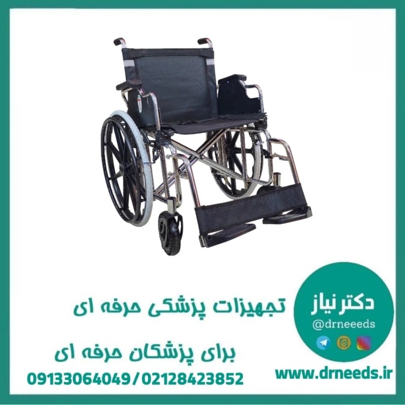 ویلچر ارتوپدی جی تی اس مدل 901B55 دارای قابلیت تنظیم ارتفاع