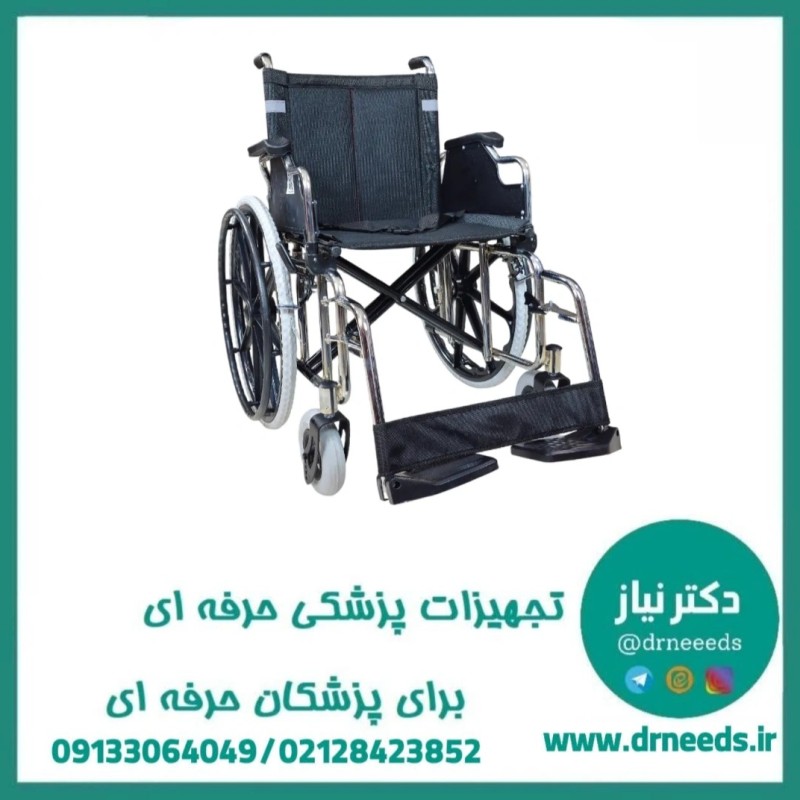 ویلچر ارتوپدی مدل 901B جی تی اس