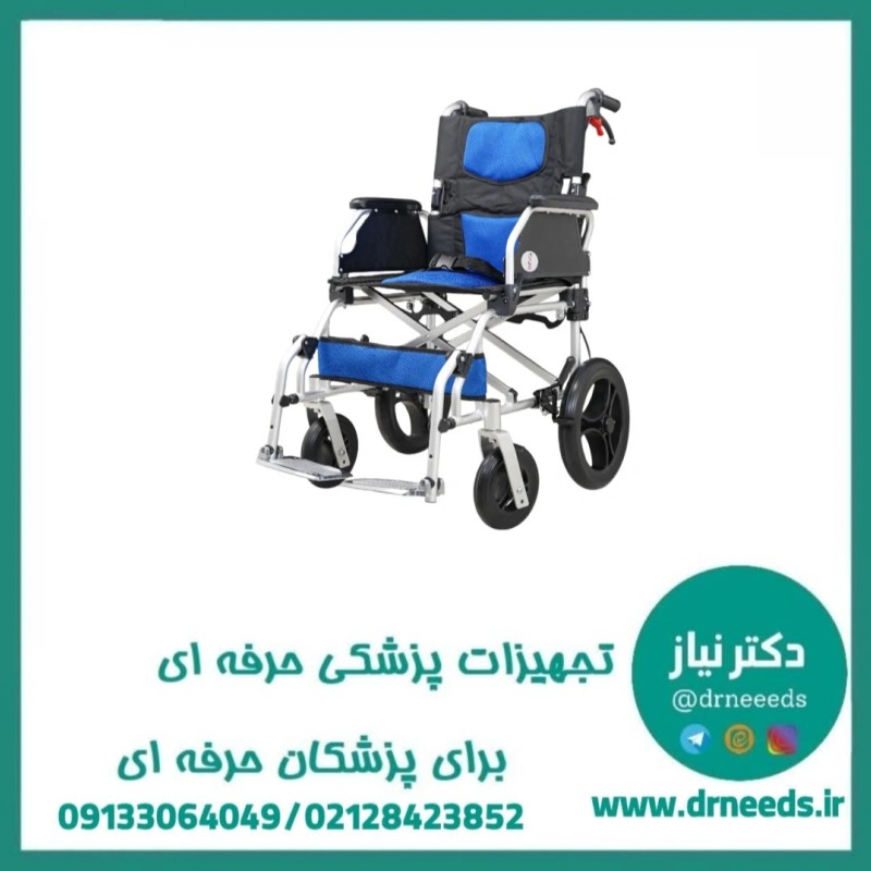 ویلچر مسافرتی جی تی اس مدل 863-12E
