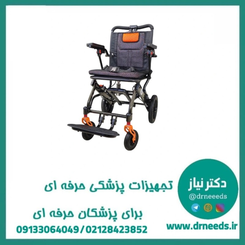 ویلچر مسافرتی جی تی اس مدل LAJ-413
