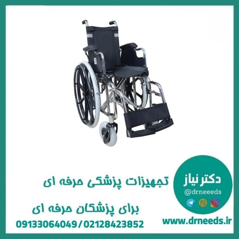 ویلچر ارتوپدی مدل 901XS با قابلیت تنظیم ارتفاع