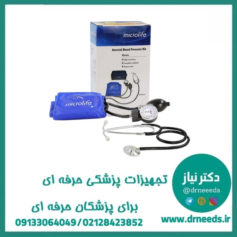 فشارسنج عقربه ای مایکرولایف مدل AG1-20
