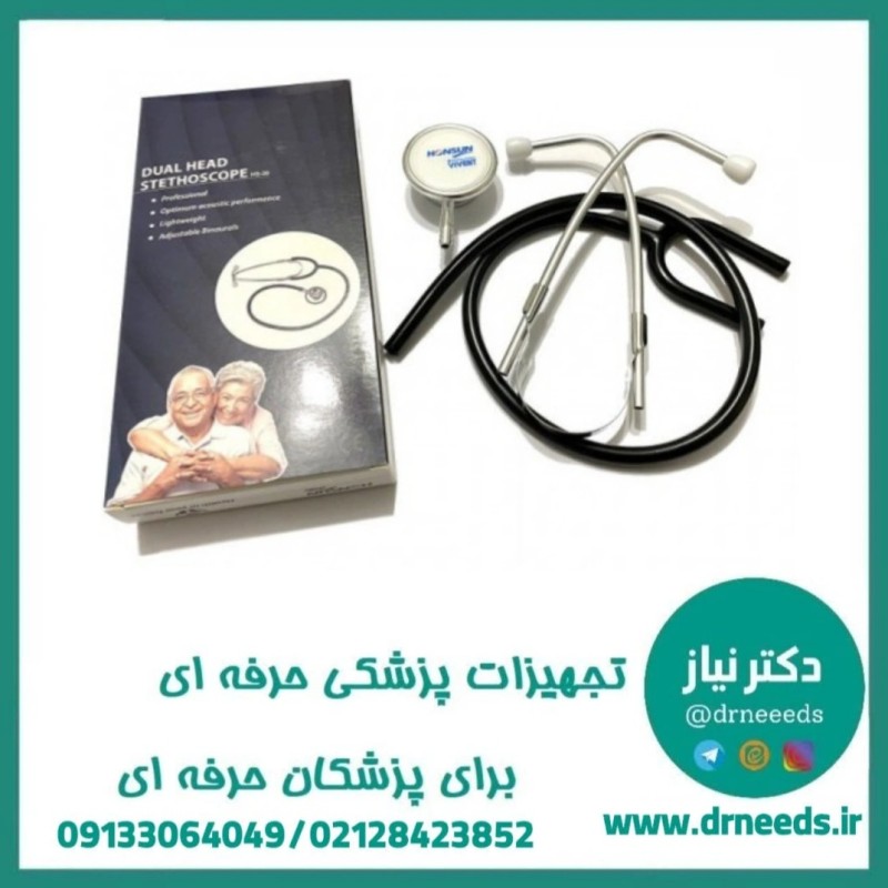 گوشی پزشکی هانسون HS-30B